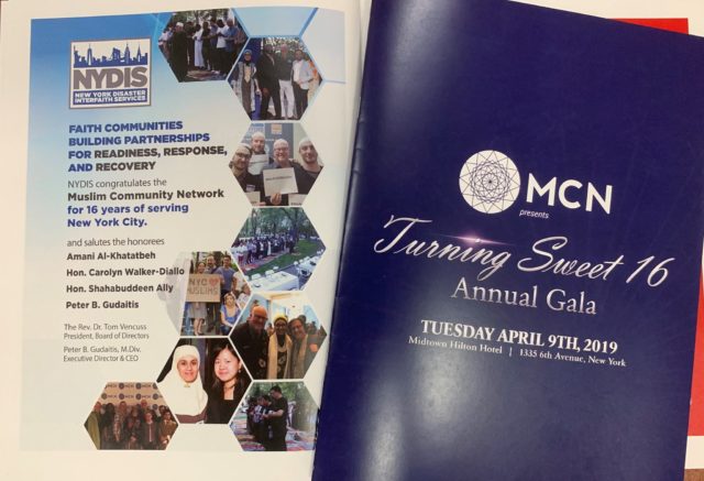 NYDIS' Full Page Gala Magazine Ad Highlighting MCN's work 